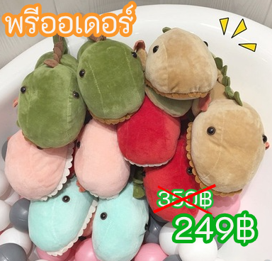 Hot ถุงมือตุ๊กตาไดโนเสาร์น่ารัก+มีสายคล้องคอ ถุงมือกันหนาวสไตล์เกาหลี  ถุงมือตุ๊กตาไดโนเสาร์น่ารัก+มีสายคล้องคอ ถุงมือกันหนาวสไตล์เกาหลี